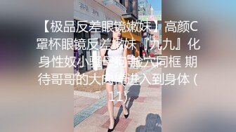 [MP4]绿裙妹子 笑起来甜美能聊 口硬抹润滑油大屌骑坐被操的要死了不行了