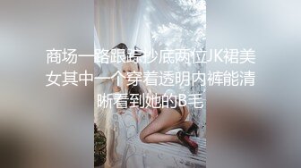 后入骚货小炮友第三部