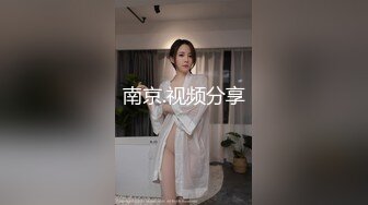 [MP4]XKGA031 星空无限传媒 禁忌之恋高冷班主任成为我的性奴 欣欣 VIP0600