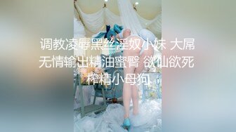 [MP4/597MB]【AI画质增强】乳晕很大的小妹子先洗个鸳鸯浴，在沙发上近景交合