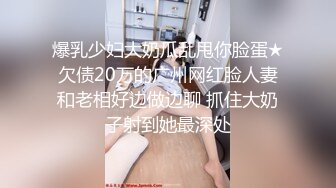 服务员在客房安装摄像头,偷看客人,多次偷入客房迷奸住客 2