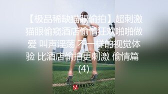 小旅馆趴窗口偷拍隔壁房间小伙嫖妓体位姿势还蛮多的