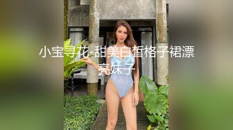 蜜桃影像PME232享受激情性爱的强欲少女