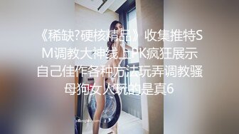 ID5364 爱豆传媒 糜乱家庭调皮妹妹计上亲哥