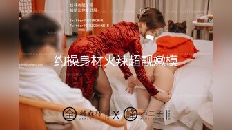 STP26909 美乳模特情趣试衣被老板潜规则无套啪啪射在屁股上-网红美女小允儿