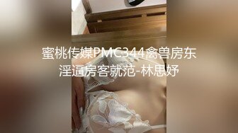 国产CD系列小甜甜衬衫制服被调教 菊花塞入整根震动棒坐骑让主人高潮射出