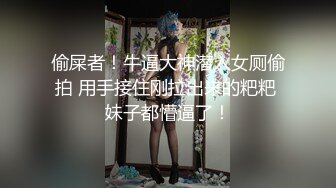 【厦门夫妻11月活动】激情3p床叫声真诱人