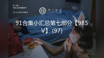 邪恶的房东卫生间暗藏摄像头偷拍多位美女租客嘘嘘 (2)