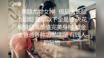 Ex系列-水乳交融