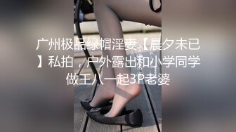 【新片速遞】骚气十足的美容院小姐姐，❤家中穿着性感蕾丝和男朋友做爱一个字就是爽！[27M/MP4/01:15]