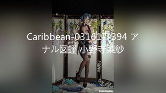 【全網首發】《宅男精品☀福利》【青春無敵】推特高顏雙馬尾蘿莉大奶粉鮑少女『福利姬Asuku』私拍，露出車震紫薇啪啪調教的非常乖巧～稀缺資源值得收藏 (2)