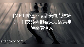 狂点映像CP-009被雨水打湿的巨乳少妇