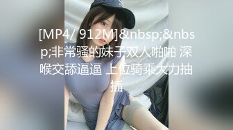 AP-526 巨乳家政婦在睡覺時被癡漢內射了[中文字幕]