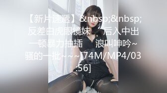 熟女贱逼，给老公戴绿帽