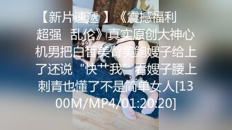 【百度云 #泄密】极品女友的真实反差被曝光2