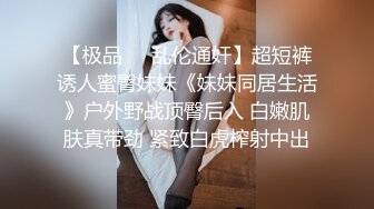 【哲宇探花】小伙带设备上门偷拍楼凤，双飞两个少妇淫声浪语不断，白嫩翘臀配合默契连干两炮过足瘾