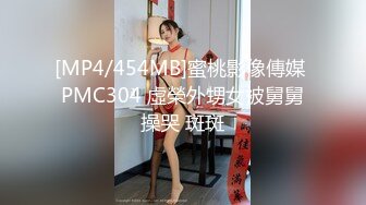 探花赵公子-看着瘦小的白带妹操起来不但紧还很耐操