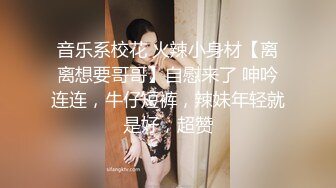 爆乳少妇让大哥在床上蹂躏，风骚的大屁股撅着给大哥舔鸡巴