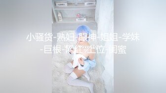 赛博妈咪-爆乳熟女IMeganLife早期小体积资源合集【58V】 (5)