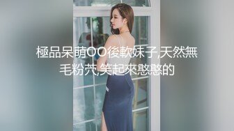 长腿女神 勾引家里的姐夫 (2)