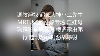 迷人美少妇大战双男，展现十八般武艺花式操逼直接射在逼毛上