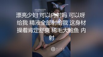 重口味SM姐妹喝完小酒被俩猛男绑住放到密室里踩头拳交深喉暴力操穴1080P高清