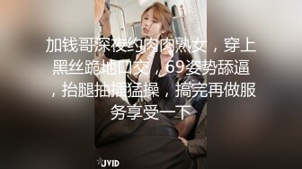 【娜美】一看就爱上的类型，20岁小美女，童颜女神~天然美乳~特写掰穴~道具抽插~喷水~爽~佳作 (3)