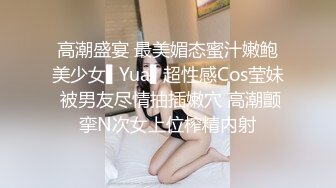 漂亮大奶伪娘紫薇 在家边撸边手机看着色色小视频 一会儿就出货了 鸡鸡大射的也多