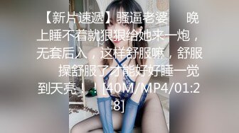 露脸女神究极泄密！推特23万粉无敌巨乳美女【板烧鸭鸭】666高价私拍，奶炮口交啪啪有钱人玩物 (9)