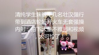 无印原版高价购买的师范学院女厕全景偷拍青春靓丽的女大学生尿尿 (1)