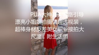 优雅气质尤物御姐女神喜欢豹纹吗？小哥哥又射了好多哟魔鬼身材气质优雅的少妇姐姐诱惑 这谁能受得了