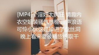 STP18577 【首次出道!!!敏感新人初登场!!!小只马女优大胆露脸性爱调教】