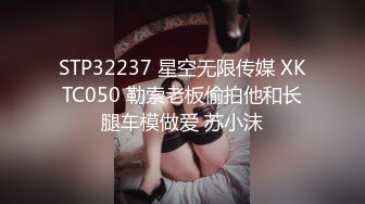 STP22290 长得超像双胞胎姐妹花一起秀&nbsp;&nbsp;吊带睡衣掏出奶子&nbsp;&nbsp;振动棒摩擦逼逼&nbsp;&nbsp;毛毛非常浓密&nbsp;&nbsp;跪在沙发上&amp