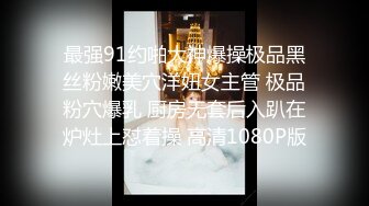 黑客破解某婚纱店试衣间监控摄像头偷拍新娘试穿婚纱多位妹子肚子隆起貌似已怀孕 奉子成婚