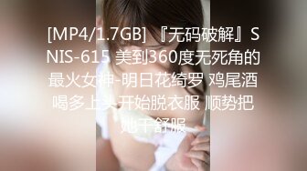 爆乳辣妹王婉悠爱爱316张套图+啪啪啪视频！ (2)