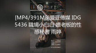 九月新下海的美女，万众瞩目，【小沫呀】，19岁邻家女孩，清纯甜美的标杆，搞怪表情全裸自慰，一众大哥的心头肉 (2)