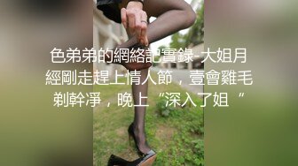 风骚苗条泰国小妖妖到宾馆脱光衣服就给口屁股给你操上位主动插菊花