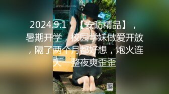 【新片速遞】 2022-4-23【小马寻欢】攻略女技师，性感包臀裙美腿，骑在身上按摩，舔屌毒龙钻，69姿势扣穴口爆[464MB/MP4/01:09:13]