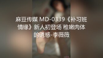 新晋探花【长沙吴彦祖来了】约了个白裙妹子，骑在身上舌吻调情69口交，很是诱惑喜欢不要错过