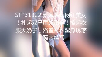 自称原创真实姐弟乱伦！浙江金华99年E奶姐姐与亲弟弟乱伦，拿道具开了弟弟的菊花，总是趁着爸妈不在的时间搞事情