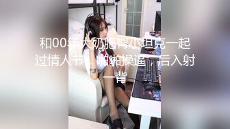 在家操少妇