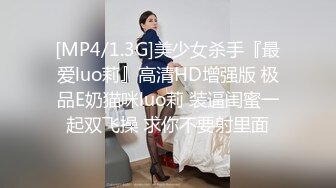 [MP4/ 286M] 爆乳人妻、挑战火热的4P，老公在旁边拍摄，撅起大屁股吃鸡，前仆后继 上下填满！