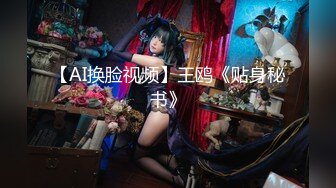 [MP4/2.73G]【酒店民宿偷听】拾音器偷听录制 鬼哭狼嚎 炮火连天 3