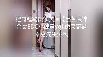 [MP4/734MB]麻豆傳媒&amp;渡邊傳媒 DB009 輕軌小鈕隨我玩 碰上癡女自慰 不想視頻外流 乖乖挨操