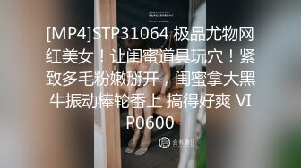 长相很纯的漂亮妹子直播 好像刚结婚 极品粉木耳一看性经历就少 她老公有福了