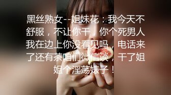 [MP4/ 1.15G] 公司聚会单位领导下药迷翻新来的美女实习生 迷糊状态下被3P完美露脸