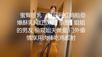 主题酒店粉色情趣大圆床摄像头偷拍长发美女和健壮猛男六九互舔激情啪啪