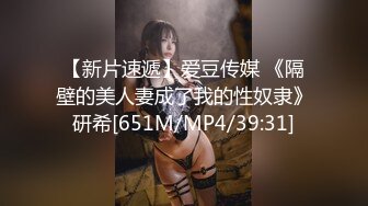 [MP4/ 445M]&nbsp;&nbsp;熟女探花，今晚刺激3P大战，女主夜场公主，年龄32，身高165，体重105,36D，风骚成性，淫荡不堪