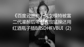 [MP4]粉穴寂寞少妇婷婷老公中秋节也不回家 叫隔壁邻居王哥上门偷情啪啪