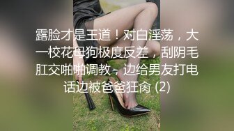 【三级】《娃娃脸美女主动要求多人群操》